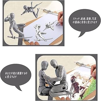 Amazon | デッサンモデル デッサン人形 モデル人形 素体漫画